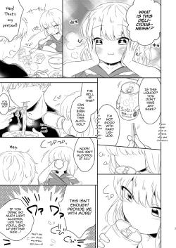 Page 8 of Fukunokami wa Otokonoko!