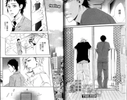 Page 32 of calling | 愛情在呼喚