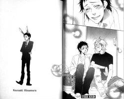 Page 48 of calling | 愛情在呼喚