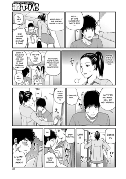 Page 31 of Momojiri Danchi MamaMom's Volley Ball | Momojiri District Mature Women's Volleyball Club Ch.1-4