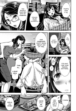 Page 105 of Tsumatorare | Wife Taking Ch.1-6