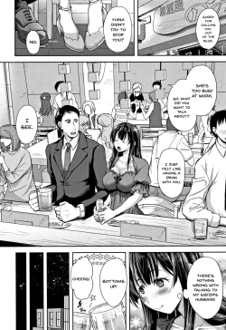 Page 108 of Tsumatorare | Wife Taking Ch.1-6