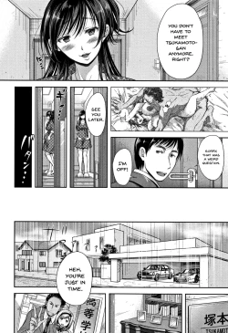 Page 74 of Tsumatorare | Wife Taking Ch.1-6