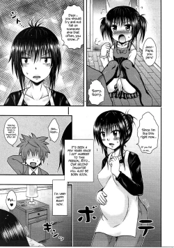 Page 4 of Yui Mama wa Yokkyuu Fuman