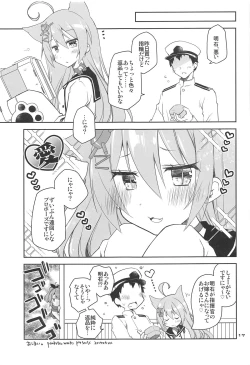 Page 16 of Mukakin Shikikan wa Javelin ni Eien no Ai o Chikau