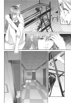 Page 19 of Phantom Motive