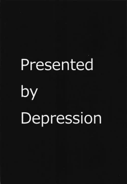 Page 26 of Makigumo Ganbarimasu