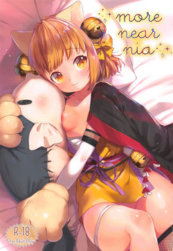 Download more near nia