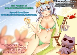 Page 21 of Niizuma no Arai-san 2