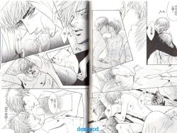 Page 75 of Punch | 直擊妳心