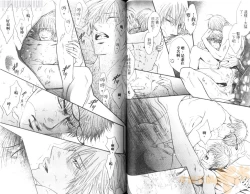 Page 47 of Punch 2 | 直擊妳心 2