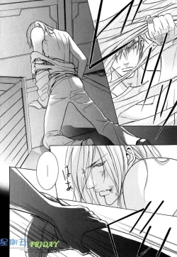 Page 103 of Missing Road