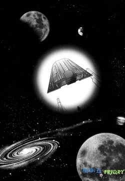 Page 172 of Missing Road