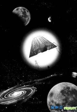 Page 173 of Missing Road