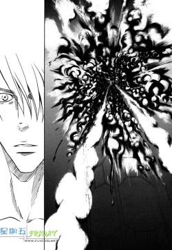 Page 196 of Missing Road