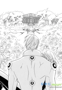 Page 208 of Missing Road