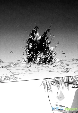 Page 80 of Missing Road