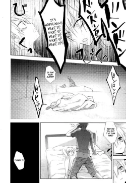 Page 17 of Mind control