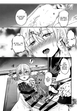 Page 13 of Saimin After School