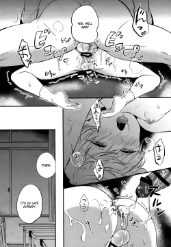 Page 24 of Saimin After School