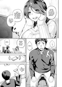 Page 5 of Nagusami Rasen