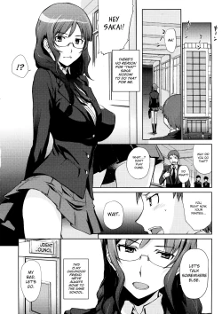 Page 2 of Osananajimi to Bukiyou Megane