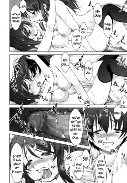 Page 21 of Reverse! Ch 1