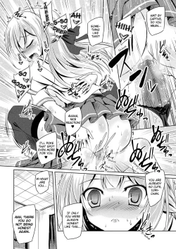 Page 17 of Black Lily Witchcraft Afterschool | Kuroyuri Majutsu no Houkago