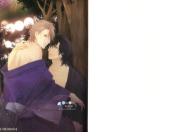 Page 4 of 3 Manen no Kareshi | 3萬日圓的男友