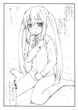 Page 2 of K-ON Kibun