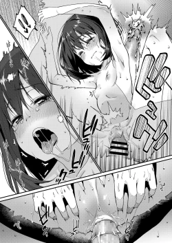 Page 17 of Papa wa Manamusume ni Katenai