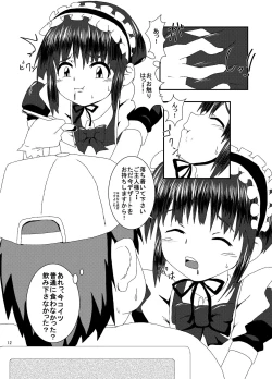 Page 11 of Otokonoko Soshaku Cafe
