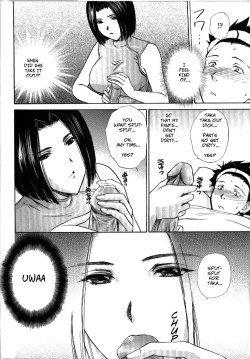 Page 10 of Seme Ane Ch.3 Special Promotion