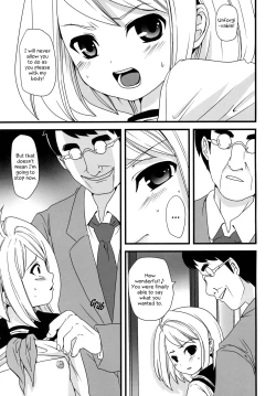 Page 26 of The Taciturn Girl is a Victim of Molestation 1 & 2