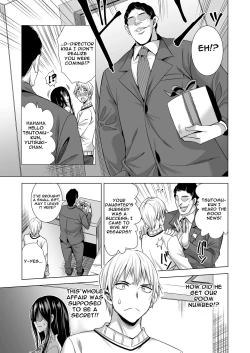 Page 10 of Konya, Otto no Joushi ni Dakare ni Ikimasu... | Tonight, I will service my Husband's Boss