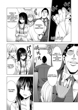 Page 13 of Konya, Otto no Joushi ni Dakare ni Ikimasu... | Tonight, I will service my Husband's Boss