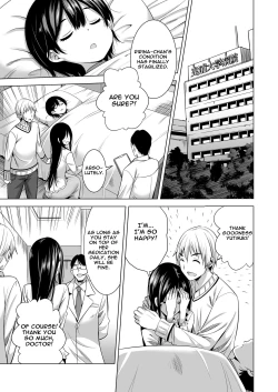 Page 4 of Konya, Otto no Joushi ni Dakare ni Ikimasu... | Tonight, I will service my Husband's Boss