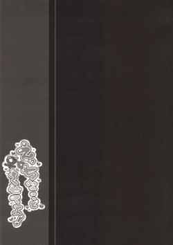 Page 20 of Ecchi na Koto sasete yo!