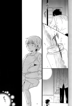 Page 34 of Love & Teeth