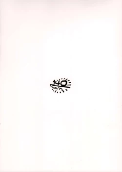 Page 27 of Furyou-chan to Kotatsu de Nukunuku Suru Oomisoka.