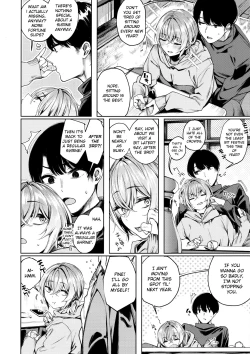 Page 4 of Furyou-chan to Kotatsu de Nukunuku Suru Oomisoka.