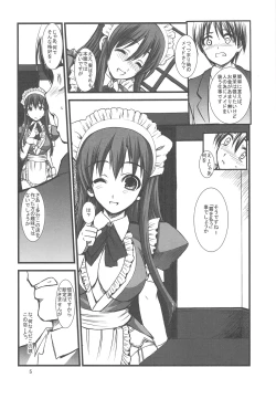 Page 6 of FAKE OF STEPGIRL