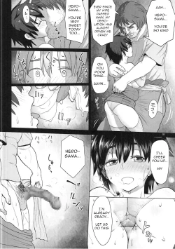 Page 17 of Mendoumi no Ii Yuusha-sama