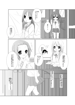 Page 4 of YuiAzu!