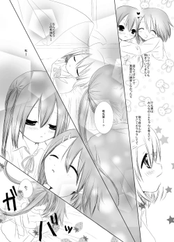 Page 5 of YuiAzu!