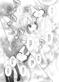 Page 6 of YuiAzu!