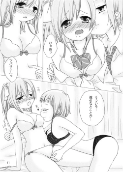 Page 10 of Anata no Naka no Watashi