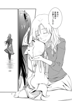 Page 57 of Kuroneko to Shoujo