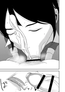 Page 11 of Fellatio girl illustrated book 2