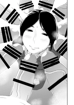 Page 13 of Fellatio girl illustrated book 2